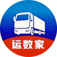 运数家